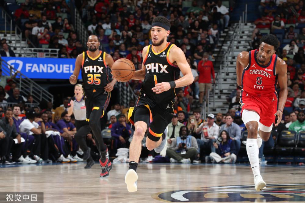 让众多球迷 让众多球迷